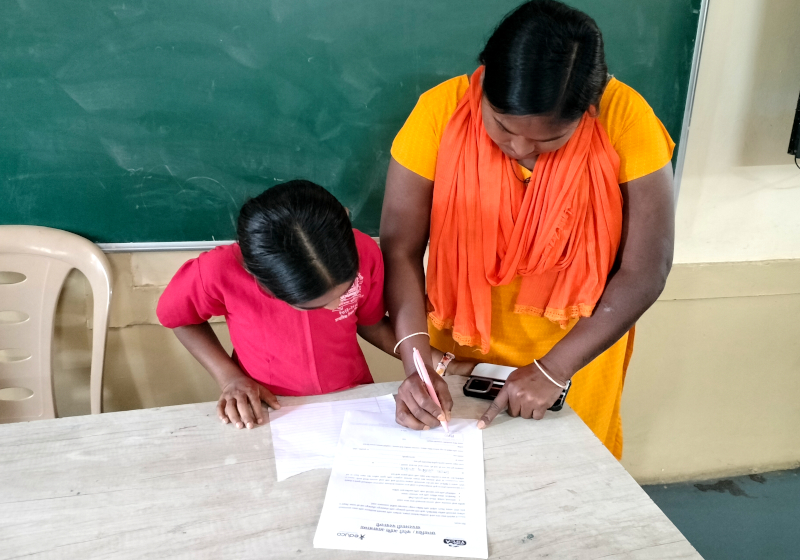 arti-mama-firma-india.jpg arti-mama-firma-india.jpg