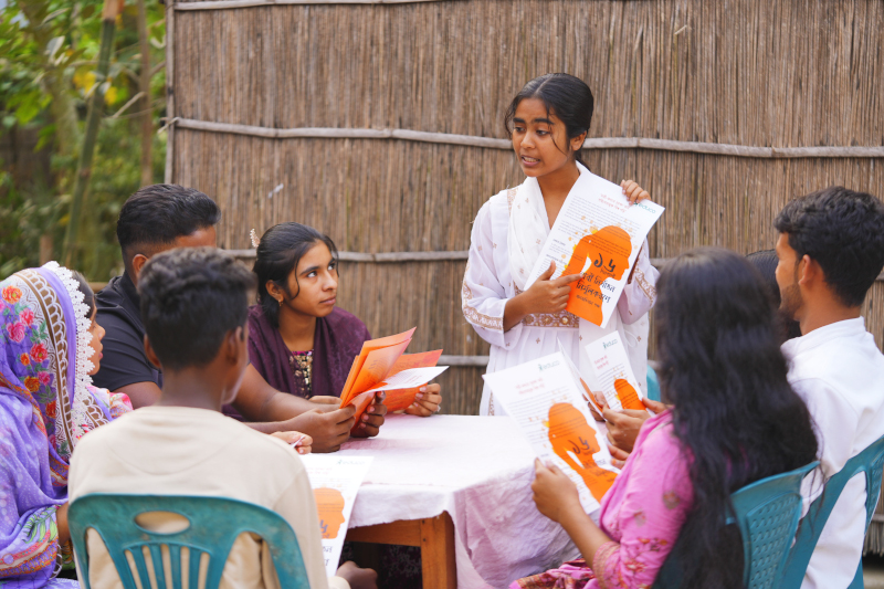 Jannat-reu-bangla.JPG