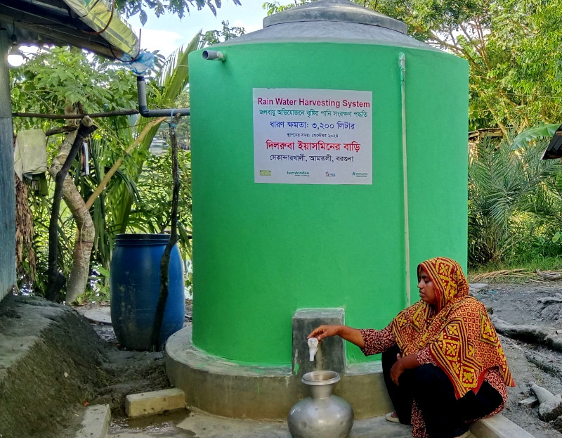 Dilruba-Yasmin-banga-agua.jpg Dilruba-Yasmin-banga-agua.jpg